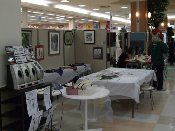 展示会,企業イベント